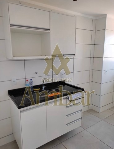 Ambar Imóveis | Imobiliária em Ribeirão Preto | Apartamento - Monte Alegre - Ribeirão Preto