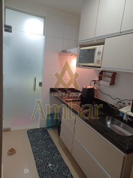 Ambar Imóveis | Imobiliária em Ribeirão Preto | Apartamento - Jardim Nova Aliança - Ribeirão Preto