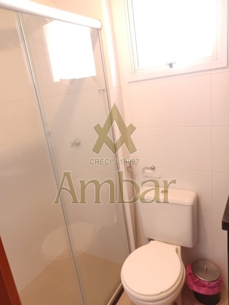 Ambar Imóveis | Imobiliária em Ribeirão Preto | Apartamento - Jardim Nova Aliança - Ribeirão Preto