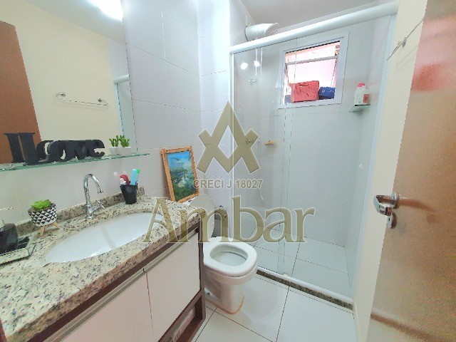 Ambar Imóveis | Imobiliária em Ribeirão Preto | Apartamento - Sumarezinho - Ribeirão Preto