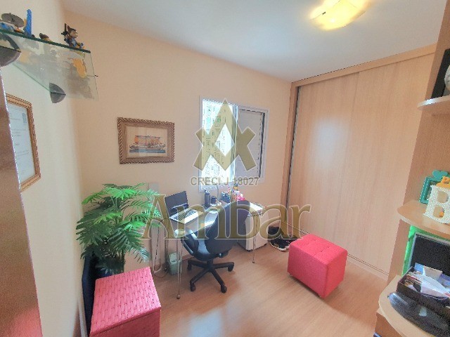 Ambar Imóveis | Imobiliária em Ribeirão Preto | Apartamento - Sumarezinho - Ribeirão Preto