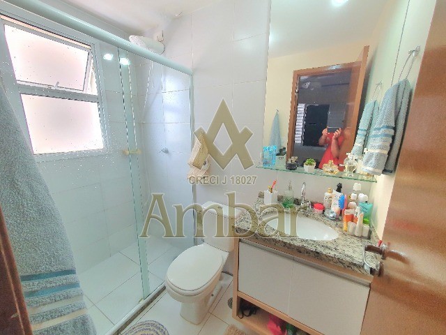 Ambar Imóveis | Imobiliária em Ribeirão Preto | Apartamento - Sumarezinho - Ribeirão Preto