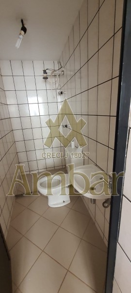 Ambar Imóveis | Imobiliária em Ribeirão Preto | Apartamento - Campos Eliseos - Ribeirão Preto