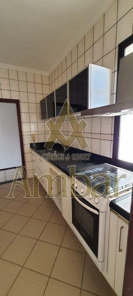 Ambar Imóveis | Imobiliária em Ribeirão Preto | Apartamento - Campos Eliseos - Ribeirão Preto