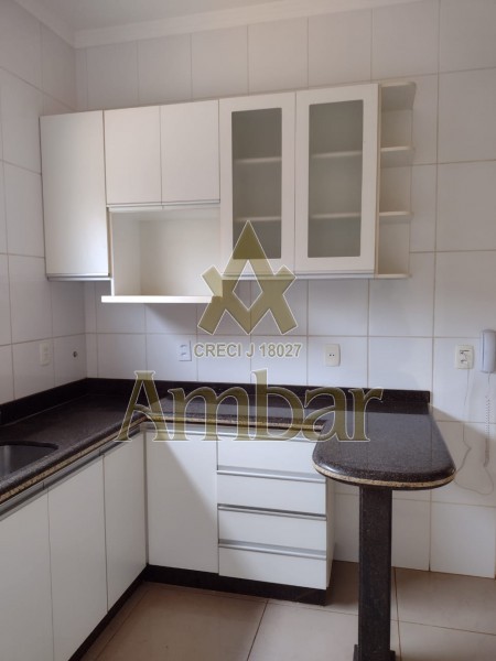 Ambar Imóveis | Imobiliária em Ribeirão Preto | Casa de Condomínio - Bonfim Paulista - Ribeirão Preto