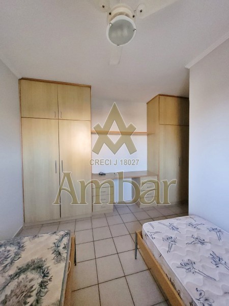 Ambar Imóveis | Imobiliária em Ribeirão Preto | Apartamento - Jardim Nova Aliança - Ribeirão Preto