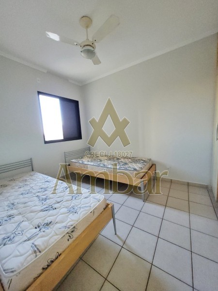 Ambar Imóveis | Imobiliária em Ribeirão Preto | Apartamento - Jardim Nova Aliança - Ribeirão Preto