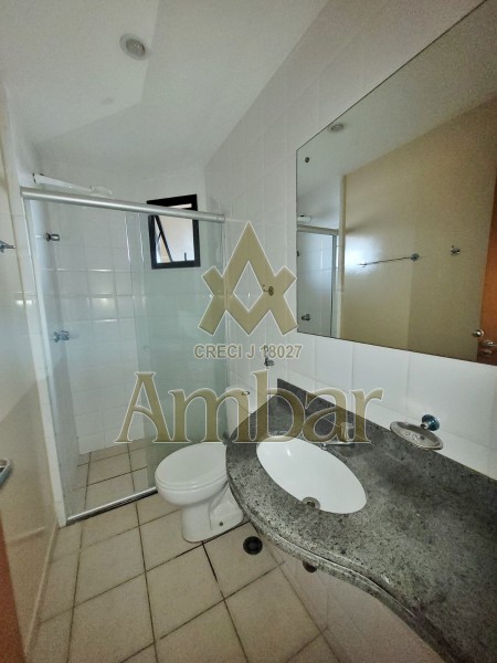 Ambar Imóveis | Imobiliária em Ribeirão Preto | Apartamento - Jardim Nova Aliança - Ribeirão Preto
