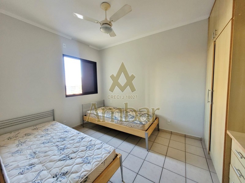 Ambar Imóveis | Imobiliária em Ribeirão Preto | Apartamento - Jardim Nova Aliança - Ribeirão Preto