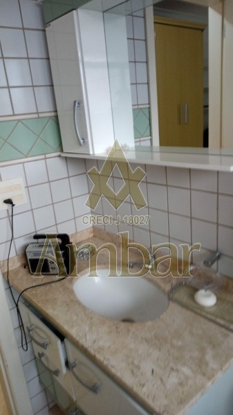 Ambar Imóveis | Imobiliária em Ribeirão Preto | Apartamento - Jardim Palma Travassos - Ribeirão Preto