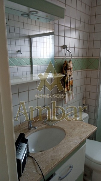 Ambar Imóveis | Imobiliária em Ribeirão Preto | Apartamento - Jardim Palma Travassos - Ribeirão Preto