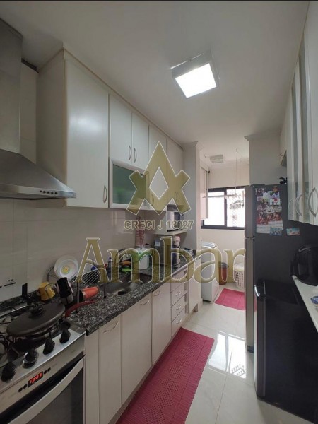 Ambar Imóveis | Imobiliária em Ribeirão Preto | Apartamento - City Ribeirão - Ribeirão Preto