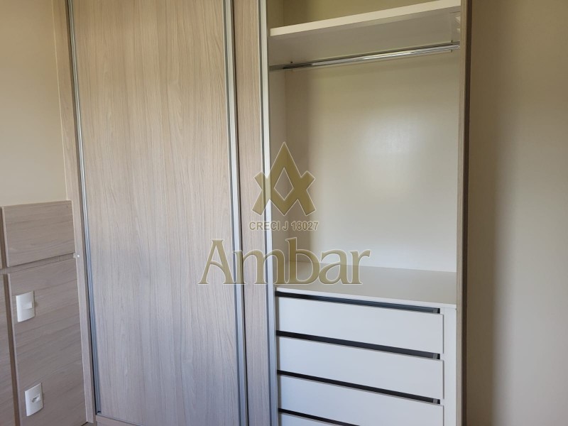 Ambar Imóveis | Imobiliária em Ribeirão Preto | Apartamento - Jardim Botânico - Ribeirão Preto