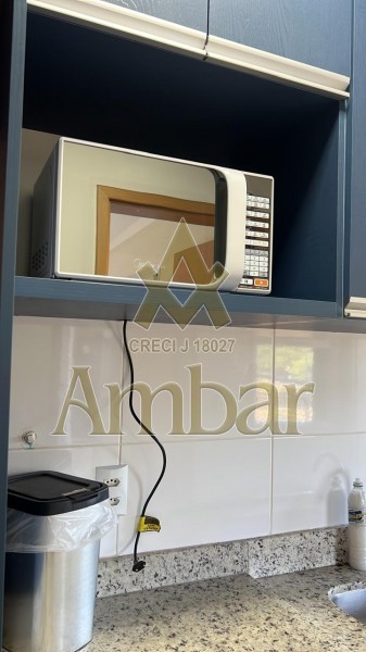 Ambar Imóveis | Imobiliária em Ribeirão Preto | Apartamento - Jardim Botânico - Ribeirão Preto
