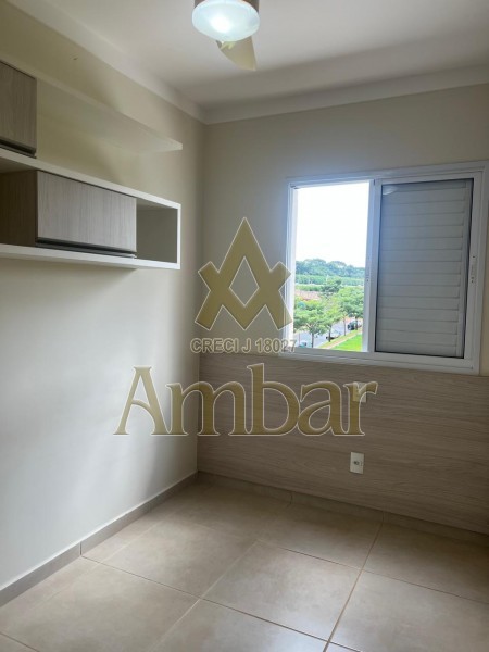 Ambar Imóveis | Imobiliária em Ribeirão Preto | Apartamento - Jardim Botânico - Ribeirão Preto