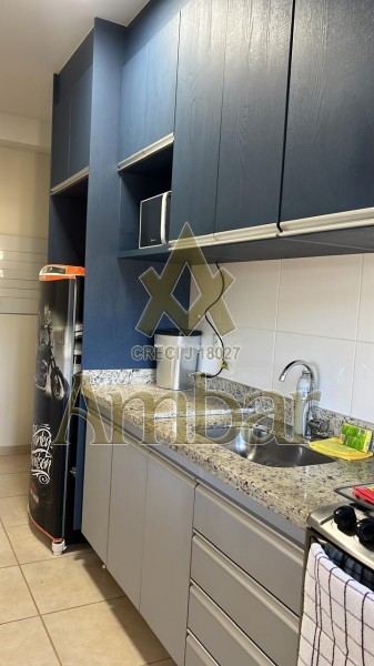 Ambar Imóveis | Imobiliária em Ribeirão Preto | Apartamento - Jardim Botânico - Ribeirão Preto