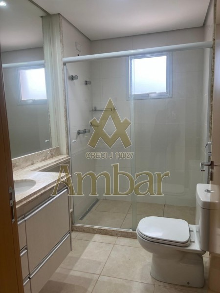 Ambar Imóveis | Imobiliária em Ribeirão Preto | Apartamento - Jardim Botânico - Ribeirão Preto