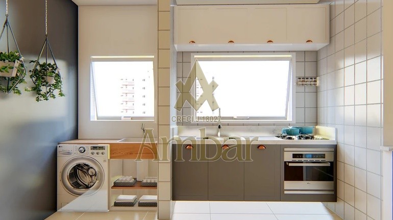 Ambar Imóveis | Imobiliária em Ribeirão Preto | Apartamento - Santa Cruz do José Jacques - Ribeirão Preto