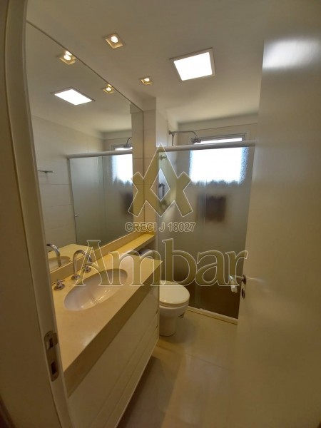 Ambar Imóveis | Imobiliária em Ribeirão Preto | Apartamento - Jardim Nova Aliança Sul - Ribeirão Preto