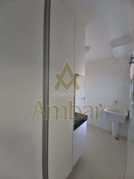 Ambar Imóveis | Imobiliária em Ribeirão Preto | Apartamento - Jardim Nova Aliança Sul - Ribeirão Preto