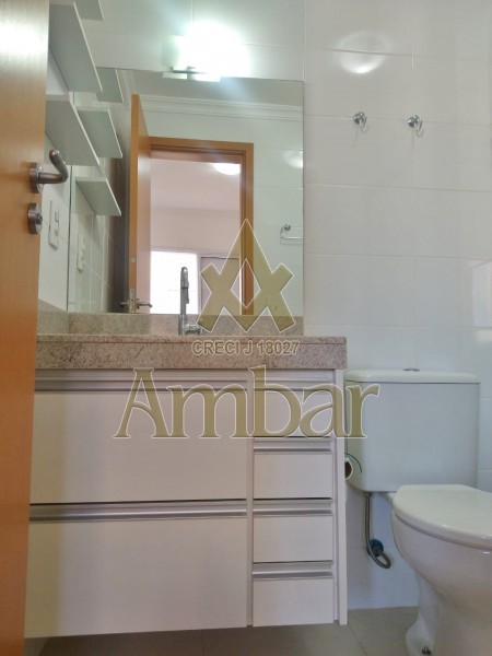 Ambar Imóveis | Imobiliária em Ribeirão Preto | Apartamento - Jardim Botânico - Ribeirão Preto