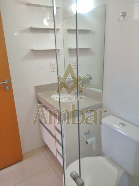 Ambar Imóveis | Imobiliária em Ribeirão Preto | Apartamento - Jardim Botânico - Ribeirão Preto