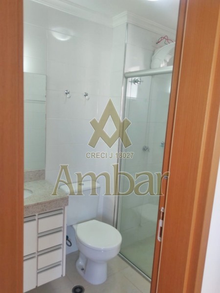 Ambar Imóveis | Imobiliária em Ribeirão Preto | Apartamento - Jardim Botânico - Ribeirão Preto