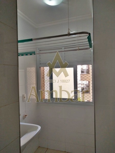 Ambar Imóveis | Imobiliária em Ribeirão Preto | Apartamento - Jardim Botânico - Ribeirão Preto