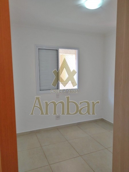 Ambar Imóveis | Imobiliária em Ribeirão Preto | Apartamento - Jardim Botânico - Ribeirão Preto