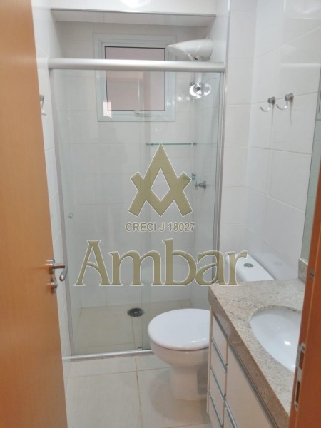 Ambar Imóveis | Imobiliária em Ribeirão Preto | Apartamento - Jardim Botânico - Ribeirão Preto
