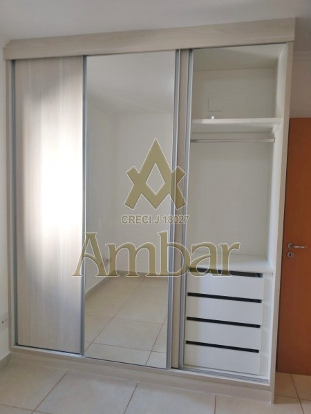 Ambar Imóveis | Imobiliária em Ribeirão Preto | Apartamento - Jardim Botânico - Ribeirão Preto