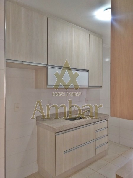 Ambar Imóveis | Imobiliária em Ribeirão Preto | Apartamento - Jardim Botânico - Ribeirão Preto