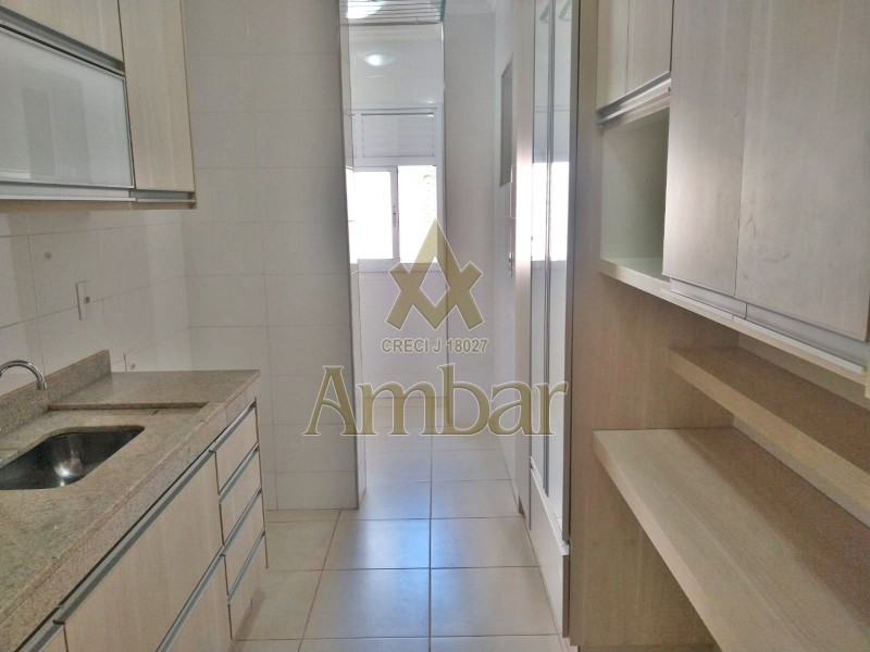 Ambar Imóveis | Imobiliária em Ribeirão Preto | Apartamento - Jardim Botânico - Ribeirão Preto
