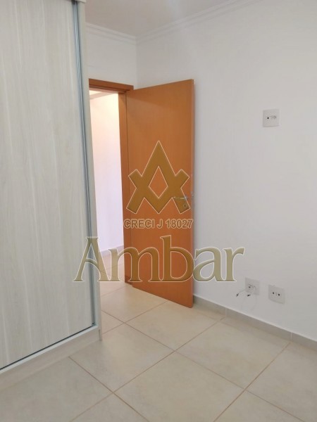Ambar Imóveis | Imobiliária em Ribeirão Preto | Apartamento - Jardim Botânico - Ribeirão Preto
