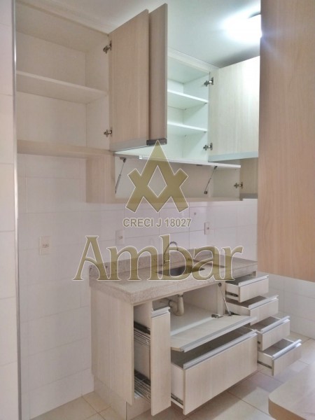 Ambar Imóveis | Imobiliária em Ribeirão Preto | Apartamento - Jardim Botânico - Ribeirão Preto