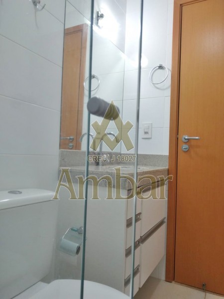 Ambar Imóveis | Imobiliária em Ribeirão Preto | Apartamento - Jardim Botânico - Ribeirão Preto