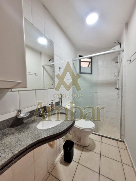 Ambar Imóveis | Imobiliária em Ribeirão Preto | Apartamento - Jardim Nova Aliança - Ribeirão Preto