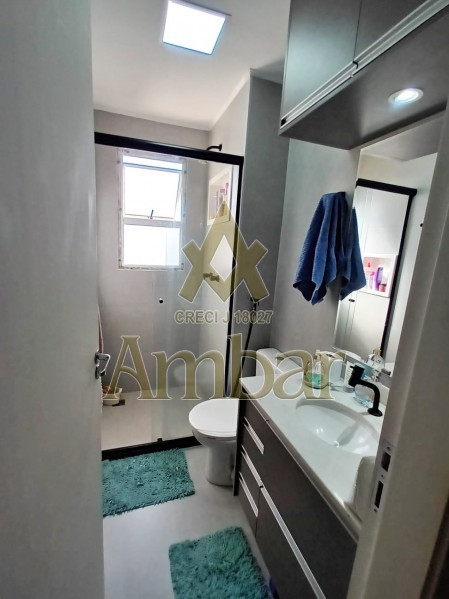 Ambar Imóveis | Imobiliária em Ribeirão Preto | Apartamento - Jardim Botânico - Ribeirão Preto