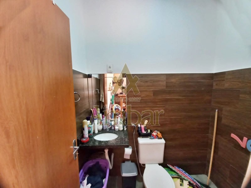 Ambar Imóveis | Imobiliária em Ribeirão Preto | Casa - Vila Seixas - Ribeirão Preto