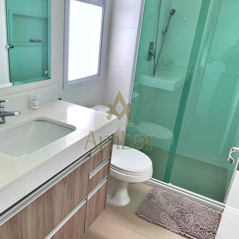 Ambar Imóveis | Imobiliária em Ribeirão Preto | Apartamento - Jardim Botânico - Ribeirão Preto