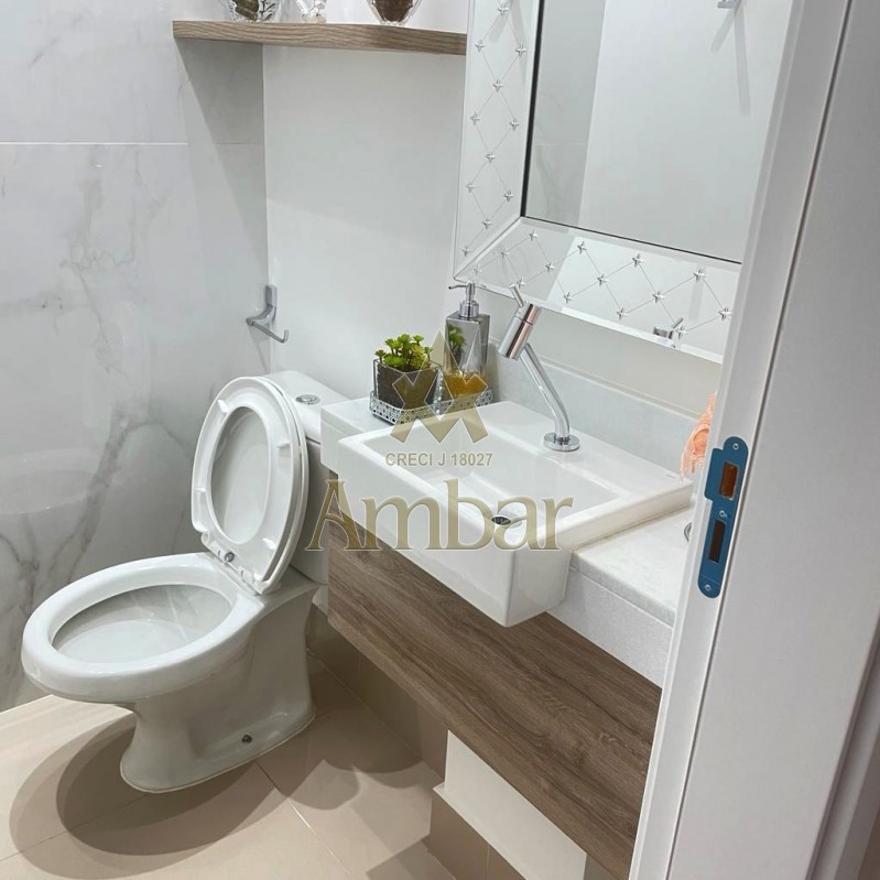 Ambar Imóveis | Imobiliária em Ribeirão Preto | Apartamento - Jardim Botânico - Ribeirão Preto