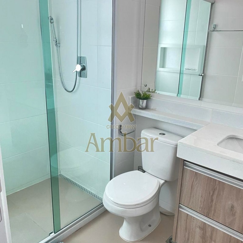 Ambar Imóveis | Imobiliária em Ribeirão Preto | Apartamento - Jardim Botânico - Ribeirão Preto