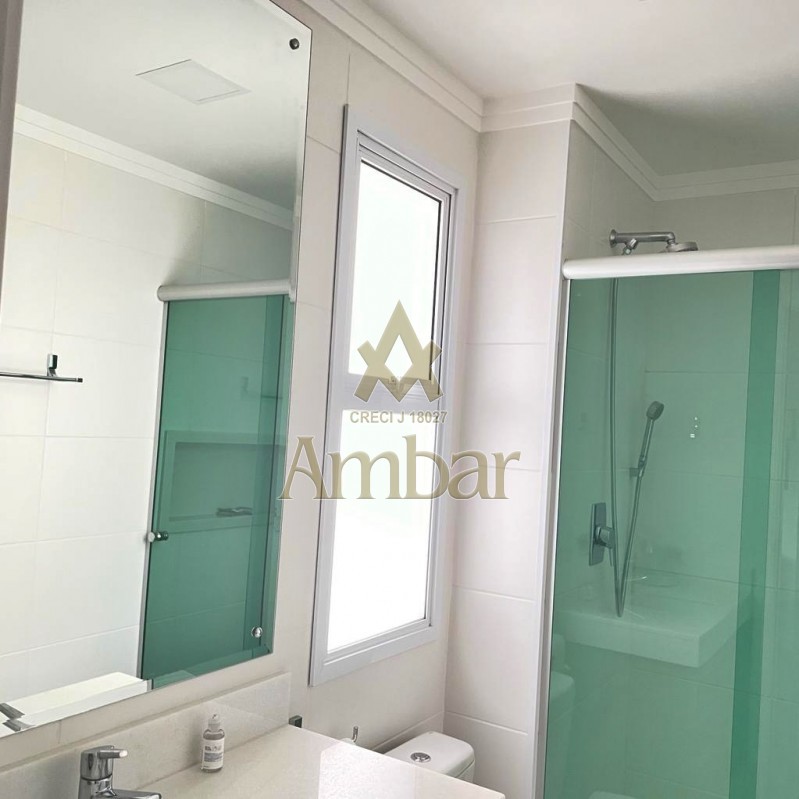 Ambar Imóveis | Imobiliária em Ribeirão Preto | Apartamento - Jardim Botânico - Ribeirão Preto