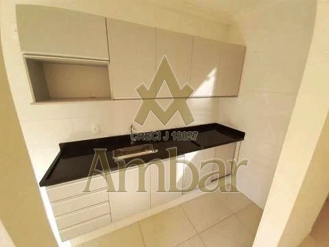 Ambar Imóveis | Imobiliária em Ribeirão Preto | Apartamento - Ribeirânia - Ribeirão Preto