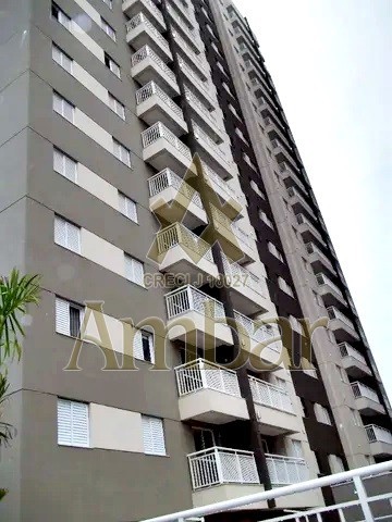 Ambar Imóveis | Imobiliária em Ribeirão Preto | Apartamento - Vila Amélia - Ribeirão Preto