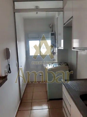 Ambar Imóveis | Imobiliária em Ribeirão Preto | Apartamento - Vila Amélia - Ribeirão Preto