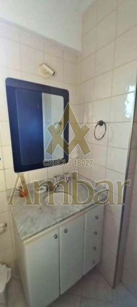 Ambar Imóveis | Imobiliária em Ribeirão Preto | Apartamento - Ribeirânia - Ribeirão Preto