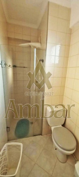 Ambar Imóveis | Imobiliária em Ribeirão Preto | Apartamento - Ribeirânia - Ribeirão Preto