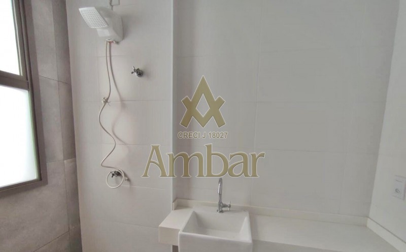 Ambar Imóveis | Imobiliária em Ribeirão Preto | Apartamento - Jardim Botânico - Ribeirão Preto