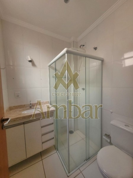 Ambar Imóveis | Imobiliária em Ribeirão Preto | Apartamento - Residencial Greenville - Ribeirão Preto